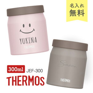 ꖳ T[X ^fM X[vW[ 300ml JEF-300 THERMOS ۗۉΉ `W[ ` ItBX sNjbN AEghA Lv 킢 Iׂ IWifUC Mtg v