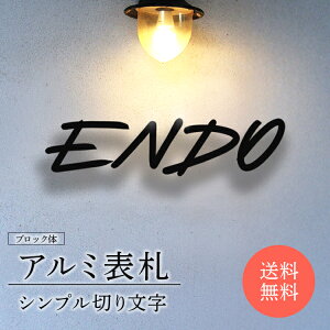 �\�D �A���~�� �؂蕶�� �u���b�N�� ���C�A�E�g�m�F1�񖳗� �A�C�A�����\�D ���[�}�� ���ʃe�[�v�œ\�邾�� �ȒP �I�[�_�[���C�h �u���b�N �S�[���h �I�ׂ鏑�� �V�z ���t�H�[�� �和 �R��