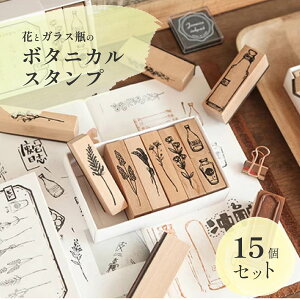 KXrƑ 2Zbg 2in1 yv15zi 7×82ZbgjԕX^v@Be[W C|[gX^v 菑X^v 蒠 莆 fR[V nhCg N