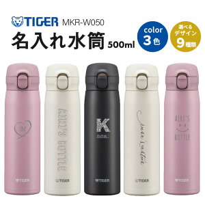 yꖳ ^CK[  500mlzMKR-W050 H􂢊@Ή E݂₷ɂvbV}O y   ۗ ۉ Vv 킢 }C{g M