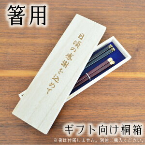 XyV˔ bZ[WΉ J[vg܂͒Ή 1`2V˔yEqƓw߁zMtg v[g ˔ ؔ/̓/̓/hV̓/v[g/