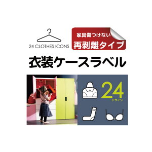 ߑx ߑP[Xx 24Zbg ڃV[ ^X/`FXg/J[{bNX/A4TCY/ߑւ/V[h^CvMTCY/Â/CeA/p/f̗ [֓