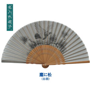 q ɏiHj  O hV̓  ⍥ Mtg v[g 蕨 ̓ ̓ yyMt_z ngift yꖳ ˔z }XNH H qH