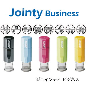 WCeB rWlX  S F CNsv I[_[ I[_[Ch/WCeB/Jointy/l[/CXg/LbvX/1cm /̈/i/i///ItBXpi/J