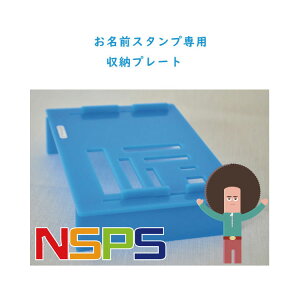 OX^vp[v[gy14_Zbgpz9_ 17_ 20_ 22_ ZoZbg NSPS[