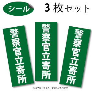 x@ V[ 3Zbg hƃV[ h^Cv MTCY yhƃV[zh^Cv Iׂ镶F wiF 3ZbgyhƃXebJ[z_~[ V[