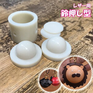 U[Ntg ^ ^ ȒPɊv̗邪^ AWR a25mm nhCh/nN/vi/L[z_[/}XRbg/y/