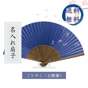 y˔zq ₭ i܌j//ZX/ߓd/Đq//O/hV̓//⍥/Mtg/v[g/蕨/̓/̓/J^ [ꖳ] yyMt_z ngift