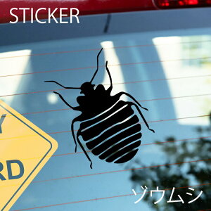 ]EVJbeBOV[g IׂTCYƃJ[ ό󐫃V[ yDIYIWi|CgɍœKz h ]EVXebJ[/XebJ[/ANv[g/p[e[V/