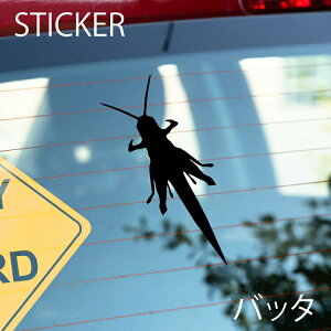 ob^JbeBOV[g IׂTCYƃJ[ ό󐫃V[ yDIYIWi|CgɍœKz h ob^XebJ[ [[֑]