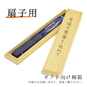 qp˔bZ[Wt  yqƈꏏɂwzMtg v[g ؔ/̓/̓/hV̓/v[g/蕨/bsO }XNH/H/qH