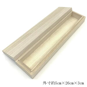 ip ؔ  CEW EۊǁEv[g O5.5cm×26.5cm×3.0cm  sb^ g낢  ˔ ג`  Mtg{bNX