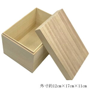 ip˔ ؔ ^u[1{p CEW O12.0cm×17.5cm×11.2cm  sb^ ˔ Mtg{bNX