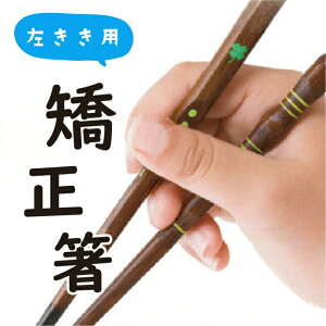 y݌Ɍz O_x ͂  ꖳ { 16.5cm 18cm 20.5cm 23cm   oY ̂j v[g  ዷh lp qp qǂp p LbY ǂ 