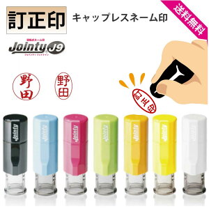   S F 6mm CNsv I[_[ I[_[Ch/WCeB/Jointy/l[/LbvX/J[ yyMt_z ngiftP15Aug15