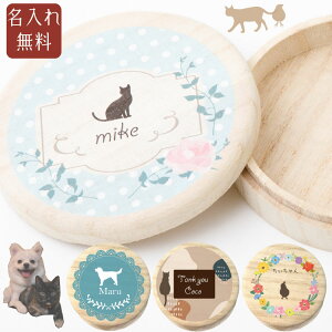 ybgAP[X IׂVGbg ꖳ ybg̓ L ؐP[X ybg̎vo ⍜   ^ ˂ ꕨ ˂̂Ђ ؔ 킢k[