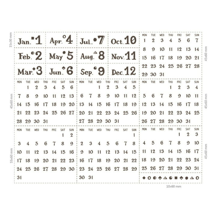 楽天市場 年間カレンダー木製スタンプセット 個セット 万年カレンダー 7つのマンスリーカレンダーが揃ってます 幾何学模様のラインスタンプ付き 月暦スタンプ 手作りカレンダー はんこ かわいい おしゃれ ハンクラ クラフト Diy 手帳 日記 手紙 ギフト おうち時間