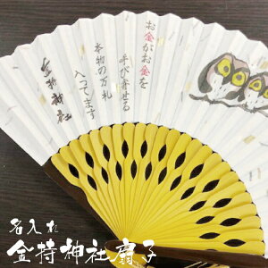 q _1 ꖳ ˔ ӂ낤 KN-1/a/J^/^/ZX/ߓd/Đq//O/hV̓//⍥/Mtg/v[g/蕨/̓/̓ yyMt_