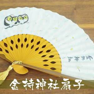 q _2 ꖳ ˔ Ȃ ӂ낤 KN-2/a/J^/^/ZX/ߓd/Đq//O/hV̓//⍥/Mtg/v[g/蕨/̓/̓ yyMt_