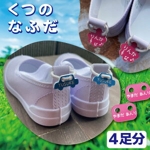 C̖D y4z̂Ȃӂ IׂJ[ fUC㗚 YbN l[v[g D  j wj yyMt_z ngift[[֑] VNx/j̎q/