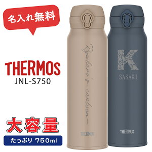  T[X 750ml ^b`^fM P[^C}O JNL-S750 yꖳz X|[chN THERMOS ݃^Cv ʋ ʊw  X|[c Mtg w j Cxg T[N v