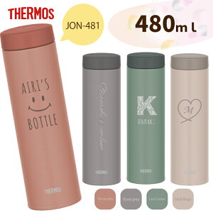 yꖳz THERMOS ^fM P[^C}O T[X 480ml JON-481 IׂfUC  킢 j  @r @т  Mtg v[g ̓ ̓ j  pI a
