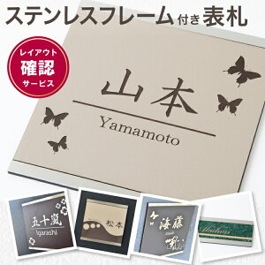 y݌Ɍz \Dy̕\DzIׂTCY XeXt[t\D fUC\D ̑IWi和 ` 15×15cm `  v[g l[v[g IׂEEG{