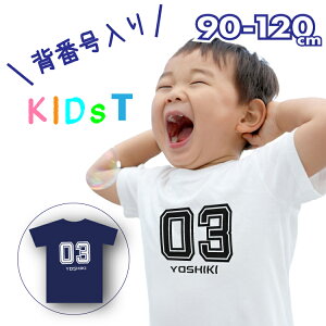 wԍ  TVc LbY jtH[ X|[c TbJ[ \tg 싅 qǂ v[g oYj a 蕨 j Mtg  tVc IWi xr[ Vv W