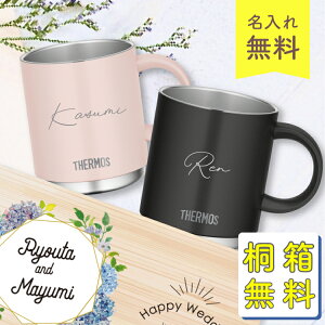 yꖳ ˔zT[X ^fM }OJbv yA Zbg JDS-351 350ml thermos }O ۉ ۗ XeX ۉ ۗ XeX}O v[g  킢 ItBX R[