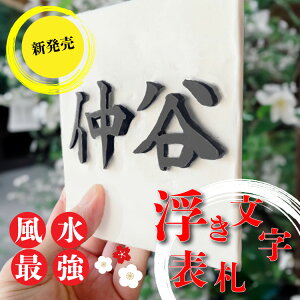 yVLOizCAEgmF1񖳗 ŋ   \D Vf WFXiCg   和 RpNg \t ^Cv t ˌ @\和  ˌ Vz O l