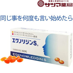 khN^[vlbclGOmWS 60yz Ë@ւŔ̔Ă̂Ɠ 哤 V`  V` zXt@WR z  ʔ w ʌ { 