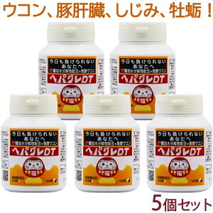 �w�p�O��DT 180��×5�Z�b�g ���ސl���P�A���� �T�v�� ���{�� �V�R �̑� �G�L�X ���y �E�R�� �I���j�`�� ���a ������ �N���N�~�� �̑��P�A BBQ ���݉� ���� �� �������� �ւς��� ���Y �s�T�c�}