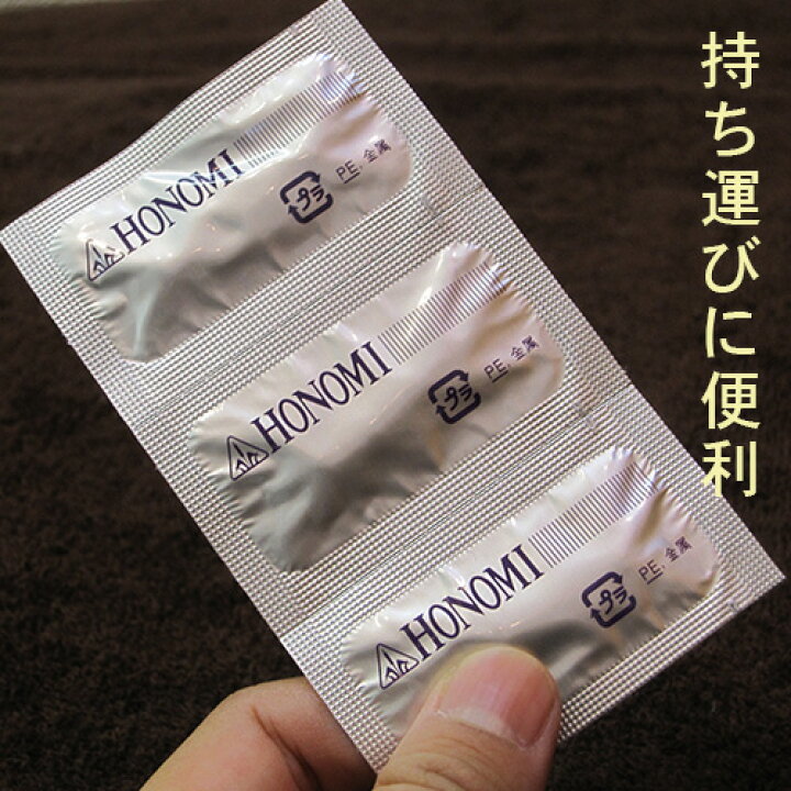 楽天市場】【第2類医薬品】〔ホノミ〕ホノビエン錠 deux 90錠【楽天ポイント5倍】 ホノビエン 花粉症対策 眠くなりにくい アレルギー性鼻炎 改善 花粉症 対策 鼻づまり 鼻水 鼻炎 内服薬 ほのびえん 喉が渇きにくい 春 おすすめ グッズ 薬 漢方 ホノミ |サツマ薬局 ... 楽天市場】【第2類医薬品】〔ホノミ〕ホノビエン錠 deux 90錠【楽天ポイント5倍】 ホノビエン 花粉症対策 眠くなりにくい アレルギー性鼻炎 改善 花粉症 対策 鼻づまり 鼻水 鼻炎 内服薬 ほのびえん 喉が渇きにくい 春 おすすめ グッズ 薬 漢方 ホノミ |サツマ薬局 ...