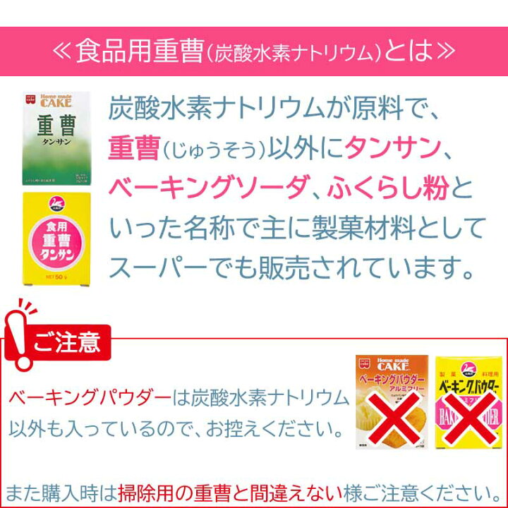 楽天市場】アサイゲルマニウム 30カプセル【メール便】 浅井 