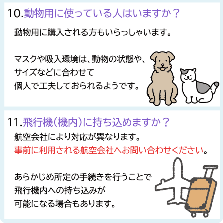 楽天市場】【正規品】〔F〕【新パッケージ】活気ゲン2 専用 楽天市場】【正規品】〔F〕【新パッケージ】活気ゲン2 専用