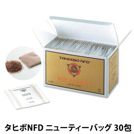 楽天市場 健康茶 タヒボ茶の通販