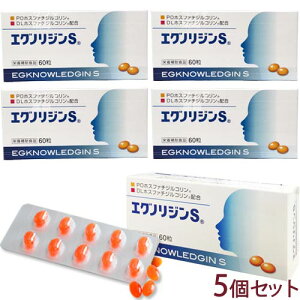 khN^[vlbclGOmWS 60×5Zbgyz 哤 V`  V` PO DL zXt@WR DLPO DL/PO  ʔ  ܂Ƃߔ { GOmW 