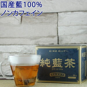 �y2026�N2��20���ē��ׁz������ 1g×30��y���[���։z 2�_���Ƃ�1�� | ���ޗ� �m���J�t�F�C�� ���Y �� �t �s 100% ���� ���� �e�B�[�p�b�N ���H ����񂠂����� �|���t�F�m�[�� �^�f�� �� ���� ��