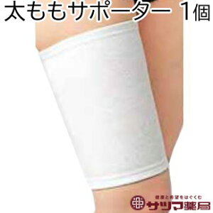 kVO}bNXlV[X T|[^[  kiԁF301407ly[։zV[XT|[^[    ӂƂ tg F zCg