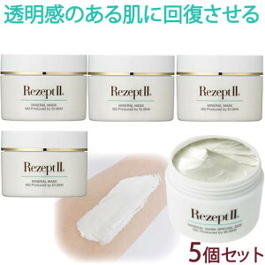 kMDϕilZvg2 ~l}XN 95g×5Zbg | NCpbN DpbN SypbN Xp`t F Rezept2 ZvgII  pxt[ hN^[YRX GfBϕi