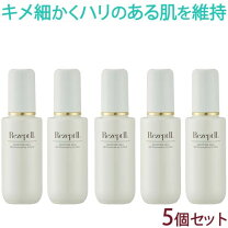 楽天市場】rezept 2 モイスチャーミルクの通販