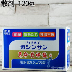 楽天市場 血 流 を 良く する 薬の通販 楽天市場 血 流 を 良く する 薬の通販