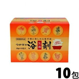 ウチダの生薬浴剤 30g×10包《医薬部外品》【メール便】1点ごとに1通 | 湯冷めしにくい ウチダ和漢薬 生薬浴剤 8種の 生薬 を配合 薬草湯 入浴剤 漢方 入浴剤 無着色 バスグッズ 温活 温浴 ウチダの浴剤