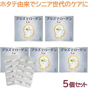 vY}[QGe 60JvZ×5Zbg | fBGCg 60 ATCQ}jE Q}jE Tv JvZ L@Q}jE Y Q}jE F ATCQ} z^e DHA EPA 