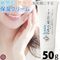 楽天市場】イッチノンadクリームの通販