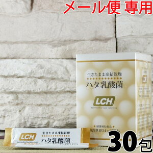 kNSln^_ 2g × 30y[ցz 2_Ƃ1 | iVł߂_ ԕPA CO s g LCHn^_ Tv ͂_  _ NHi  XeBbN ^C