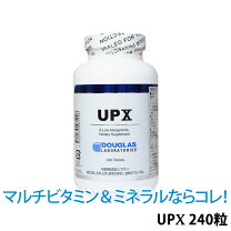 楽天市場】upx(10) 240粒の通販