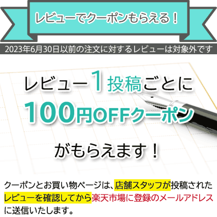 楽天市場】〔徳潤〕松康泉 100カプセル【楽天ポイント5倍