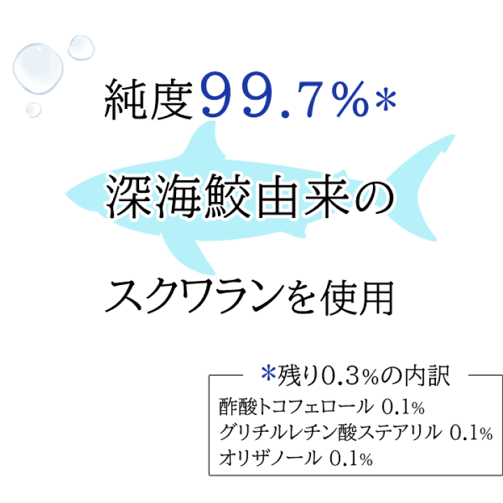 サメ 7月22日ご購入 取り置きです。 サメ 7月22日ご購入 取り置きです。 fr190108_3.jpg