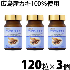 Tc}ICX^[Y 120×3Zbgyz 100LY  y gp JL  JLGLX NHi Tvg Tv ICX^[ ~l ێ ʔ ʐM̔ s 
